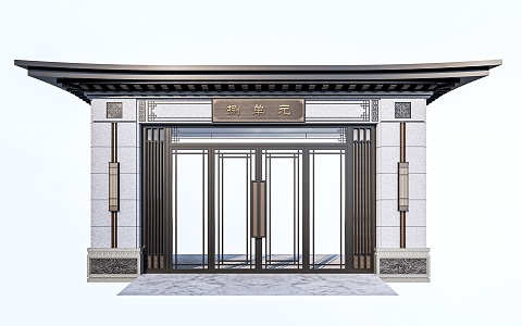 Modern residential unit door residential door head unit entrance door residential building entrance door 3d model