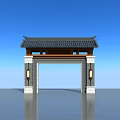 Traditional Chinese Entrance Gate With Black Tiled Roof Pillars And Blue Sky Background