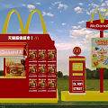 McDonald's Photo Check-in Spot With Red Yellow Storefront Tmall Supermarket Sign And Burger Ads