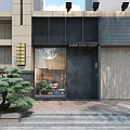 Modern Storefront Design With Stone Walls Glass Door Stone Steps And Potted Pine Tree