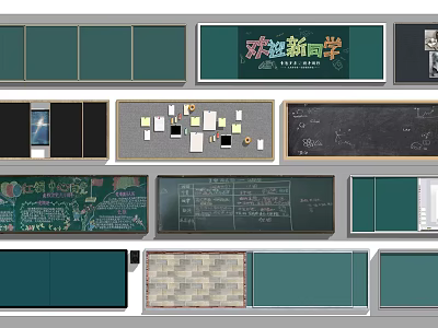 Classroom Decorative Hanging With Green Panels And Various Blackboard Designs 3d model