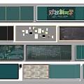 Classroom Decorative Hanging With Green Panels And Various Blackboard Designs