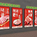 Freshly Sliced Meat Dishes Lightbox Showcasing Original Steak And Beef Rolls