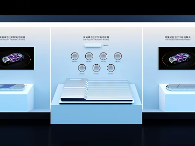 New Energy Vehicle CTC Battery Chassis System Display With Structural Components And Technical Details 3d model