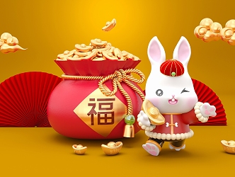 New Chinese Style Meichen Rabbit Year Creative Festive Cartoon 3d model