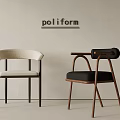 Light Beige And Black Upholstered Dining Chairs By Poliform With Metal And Wooden Frames