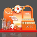 Lucky Carnival Event Scene With Football Surprise Gifts And Rabbit Decorations