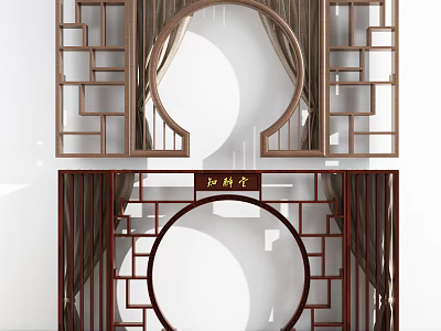Traditional Chinese Wooden Bogu Shelf with Circular Pattern and Jiangnan Style Decorative Elements 3d model