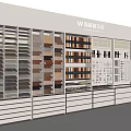 Sheet Material Display Shelves With Classified Color Samples And Organized Arrangement