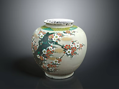 White Ceramic Vase With Plum Blossom Pattern Green Branches And Red Flowers 3d model
