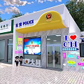 Shanxi Rural Commercial Bank And Police Public Service Building In Datong With Cartoon Elements Promotional Slogans