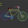 Blue Bicycle with Double Frame Black Seat Handlebars and White Rims