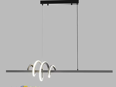 Modern Linear Chandelier Featuring Curved White Rings And Black Hanging Frame 3d model
