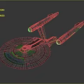 Futuristic Disc Shaped Spacecraft With Red Engine Lights For Interstellar Travel