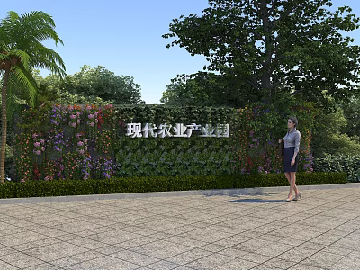 Modern Agricultural Industrial Park Landscape Wall Decorated With Flowers And Green Plants 3d model