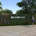 Modern Agricultural Industrial Park Landscape Wall Decorated With Flowers And Green Plants