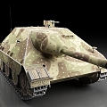 German Tank Tracker Tank Destroyer Old Tank World War II Tank 3d model