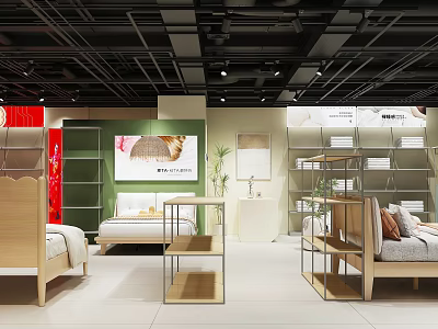 Modern Furniture Retail Shop With Wooden Beds Shelves And Display Racks 3d model