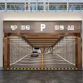 Modern Parking Garage With Entrance Signs Car Marble Walls And Overhead Lighting