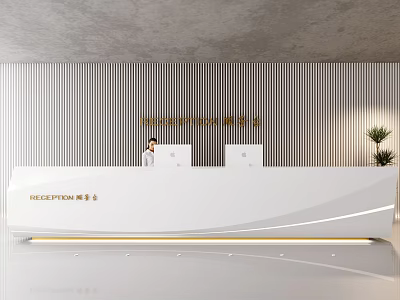 Modern White Reception Desk Interior With Gold Lettering And Striped Wall 3d model