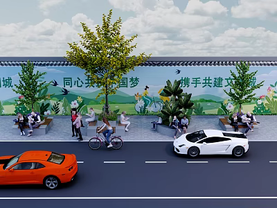 Urban Road Facilities With Cars Bicycles Pedestrians Benches Green Plants And Decorative Wall 3d model