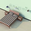 Double Bed With Plaid Mattress Wooden Headboard And Nightstands Light Green Wall Wall Mounted Shelves