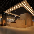 Luxurious Tobacco And Alcohol Store With Ancient Architectural Style Blue Projections And Starry Sky Background