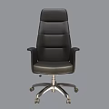Ergonomic Black Leather Office Chair With High Back Armrests And Rolling Metal Base