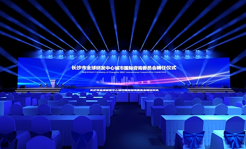 Conference Stage Blue Technology Conference Dance Beauty 3d model