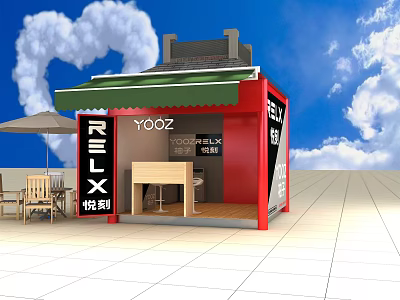 YOoz RELX Vape Specialty Store With Red Exterior Green Awning And Outdoor Seating 3d model
