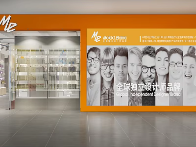 MODA OASIS Specialty Store Featuring Orange Exterior Glass Showcase Smiling Faces Billboard And Designer Brand 3d model