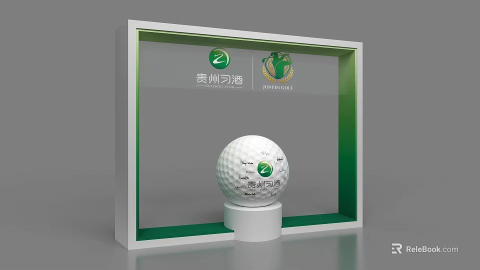 Guizhou Xijiu Golf Ball Display Case With Brand Logo And Green Accents 3d model 