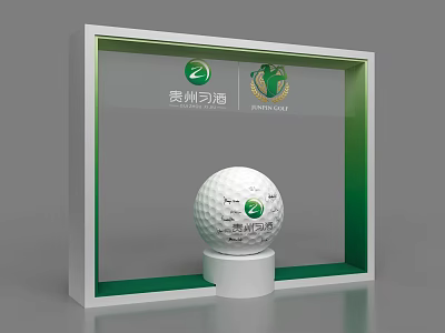 Guizhou Xijiu Golf Ball Display Case With Brand Logo And Green Accents 3d model