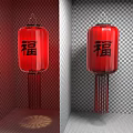 Red Chinese Lantern with Traditional Fu Character and Hanging Tassels Design