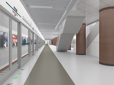 modern subway station 3d model