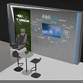 Contemporary Exhibition Island Featuring Car Seat Green Plant Wall Digital Screen And Tables