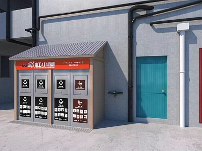 Hongshan Community Trash Sorting Station With Multiple Bins Blue Door And Gray Wall 3d model