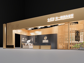 Modern Wine Exhibition Wine Exhibition Hall 3d model