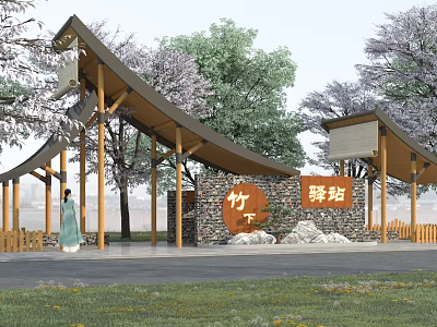 Scenic Zhuxia Post House Featuring Traditional Wooden Structure Stone Wall And Cherry Blossom Trees 3d model