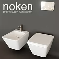 Elegant Modern Wall Mounted White Toilet With Washbasin On Gray Bathroom Wall