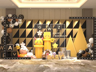 Baby Birthday Party Decoration With Black White Gold Balloons And Cartoon Yellow Decor 3d model