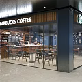 Starbucks Coffee Mall Store Modern Interior With Glass Doors Tables Chairs And Counter