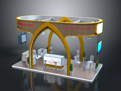 Modern Trade Show Booth Design With Yellow Arches White Interior Display Screens And Plants 3d model