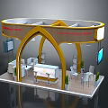 Modern Trade Show Booth Design With Yellow Arches White Interior Display Screens And Plants