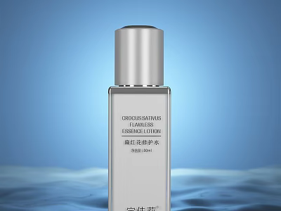 Premium Chunghwa Tang Essential Serum Luxury Collection in Silver Bottle with Blue Background 3d model