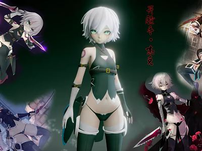 Yalingzi Lintu White Hair Green Eyes Fantasy Game Character With Green Black Outfit And Weapon 3d model