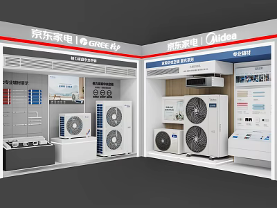 Jingdong Home Appliance Store Showcasing GREE Midea Air Conditioners And Appliances With Display Shelves 3d model