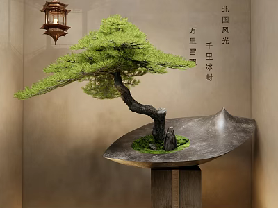 Traditional Chinese Bonsai Pine Plant with Curved Trunk in Stone Basin on Wooden Stand 3d model