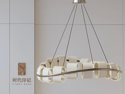 Modern Circular Chandelier With White Rolled Elements For Interior Lighting Design 3d model