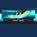 Modern Stage with Large Screen Blue Yellow Wave Design Tencent Health Event